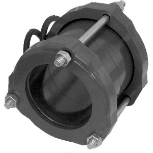 Gibault PVC Pression à emboiter FF Ø75 - Raccords - Générique