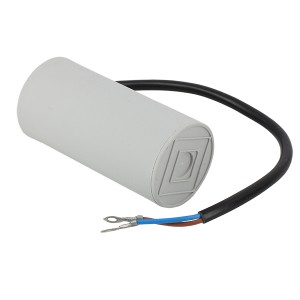 Condensateur jet 151 - Pièces détachées - DAB