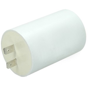 Condensateur 25µF - Pièces détachées -