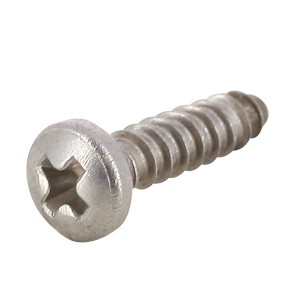 Vis - Pièces détachées - POMPES GUINARD LOISIRS