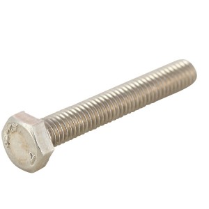 Vis - Pièces détachées - POMPES GUINARD LOISIRS