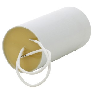 Condensateur 40 µF - Pièces détachées -