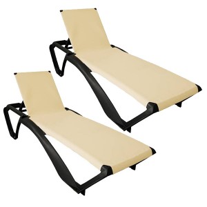 Marina Beige - lot de 2 - Mobilier - Astralpool