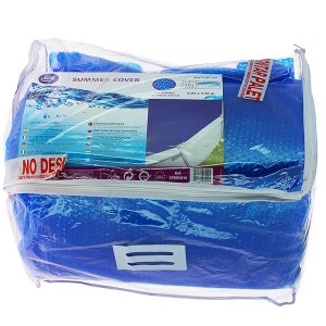 Bâche à bulles ovale - 180µ - 8,10 m x 4,70 m - Bâche à bulles - Gre